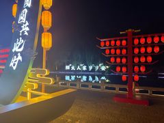 -涵家味土菜馆·徽州一绝臭鳜鱼(三河古镇店)