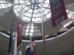 -仲盛世界商城