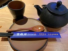 -吉秋田鲜和牛烧肉·肉档自选
