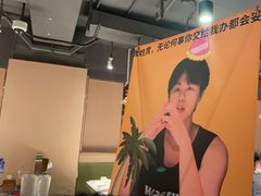 -海底捞火锅(劲松店)