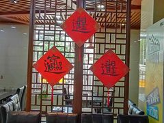 -运德成·天津老味烧烤(广开二马路店)