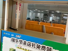 -凯德广场(西城店)