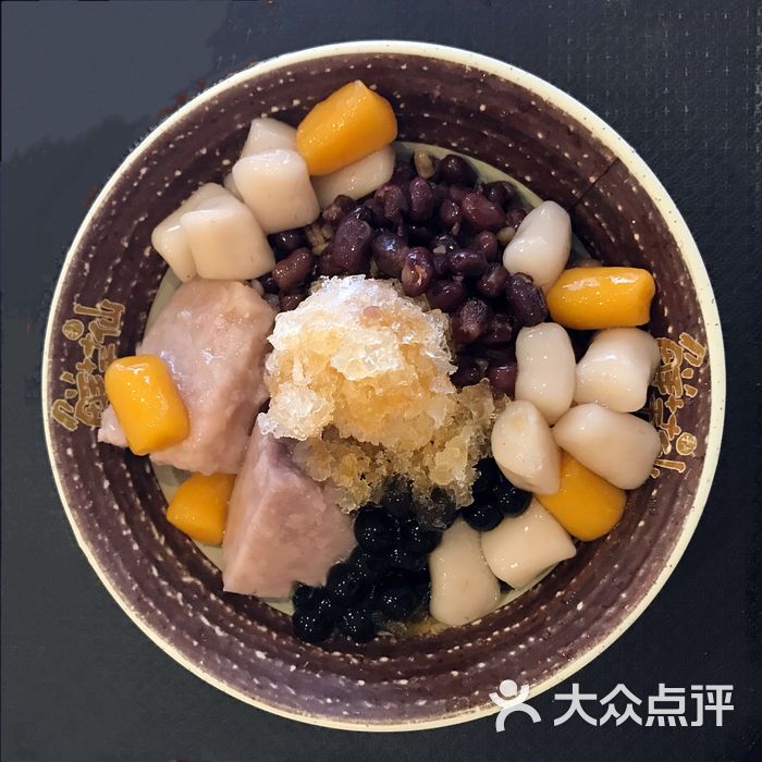 鲜芋仙图片-北京港台甜品-大众点评网