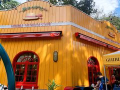 -三鹰之森吉卜力美术馆