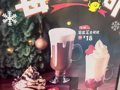 -快乐柠檬happylemon(北京APM店)