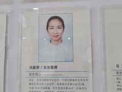 -苏州口腔医院苏站路总院-地下停车场