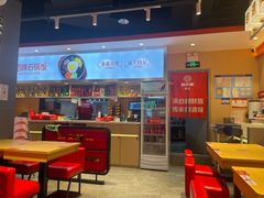 -朴大叔拌饭(上海金山万达店)