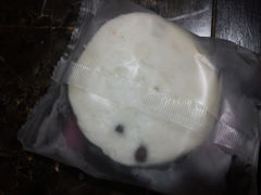 DSC03897-上海虹口糕团食品厂(欣兴店)