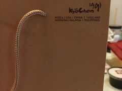 -Kyochon1991校村炸鸡(杨高中路店)