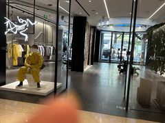 -ARC'TERYX始祖鸟(北京王府中环店)
