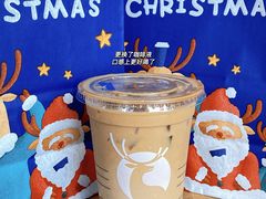 -瑞幸咖啡(星河WORLDCOCOPark店)