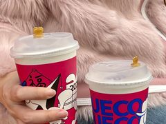 -爵渴咖啡(交大凯德广场店)