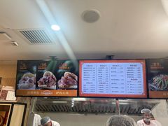 -闫家驴肉老店(华电一校店)
