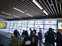 -库迪咖啡(北京中关村5号店)