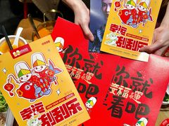 -丝恋丝娃娃(逸天城国贸店)