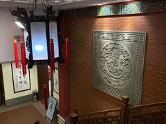 -梅龙镇酒家(南京西路总店)