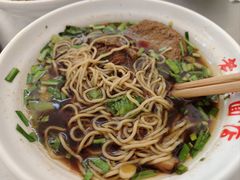 -老赵面店(大西路店)