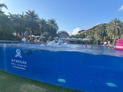 -宴悦海鲜餐厅·游水海鲜·牛排(亚龙湾瑞吉店)
