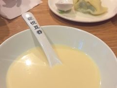 -花悦豆香