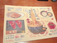 -千代武日本料理(开发区店)