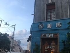 -青岛天主教堂(市南区)