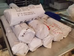 -轴承厂月饼(贵州市小河顺茂糕点店)