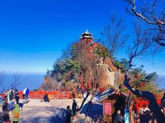 -老君山风景名胜区