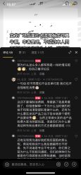 -ML名流·剪发烫发染发