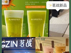 -皇城恒隆广场