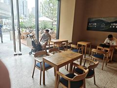 -去茶山(成都万象城店)