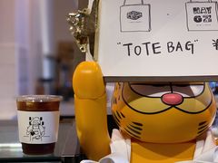 -HAY COFFEE