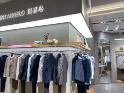 点击看大图 -报喜鸟·高端西服定制(北京合生汇店)