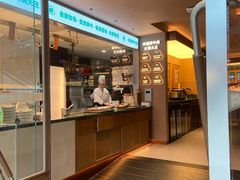 -左庭右院鲜牛肉火锅(浦江欢乐颂店)