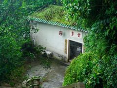 -广州市白云山风景名胜区