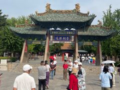 -晋祠公园