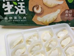 -卜蜂莲花(杨高南路店)