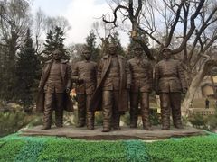 -梁家河村红色旅游区