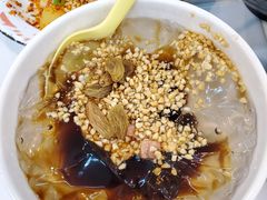 红糖冰粉-一岚一山(角门总店)
