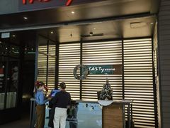 -西堤牛排(南京龙江店)