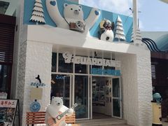 游乐设施-三亚海昌梦幻海洋不夜城