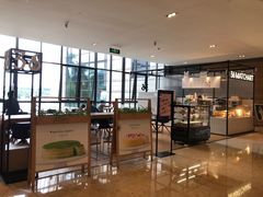 -36抹茶·千层与鲜果茶(欢乐海岸店)