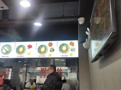 -美味斋(西北街店)