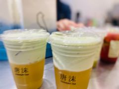 -唐沫茶兮(仓山万达金街店)
