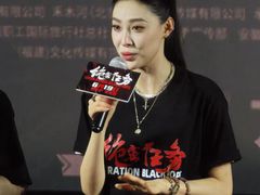 -万达影城(仓山万达广场激光IMAX店)