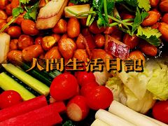-老诚一锅羊蝎子(天通苑店)