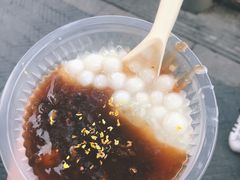-大郎桥瑞陆糖粥(小太平巷店)