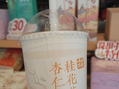 -长春堂顺时而饮(前门店)