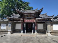 -朱家花园