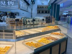 -酥大興·新国潮糕点配茶饮(龙岗万达黑金店)