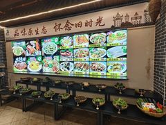 -台山第一家兴华黄鳝饭·黄鳝婆(开平店)